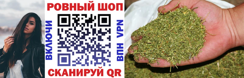 Магазины продажи наркотиков Агидель АМФЕТАМИН  Канабис  СОЛЬ  Меф  COCAIN  Гашиш 