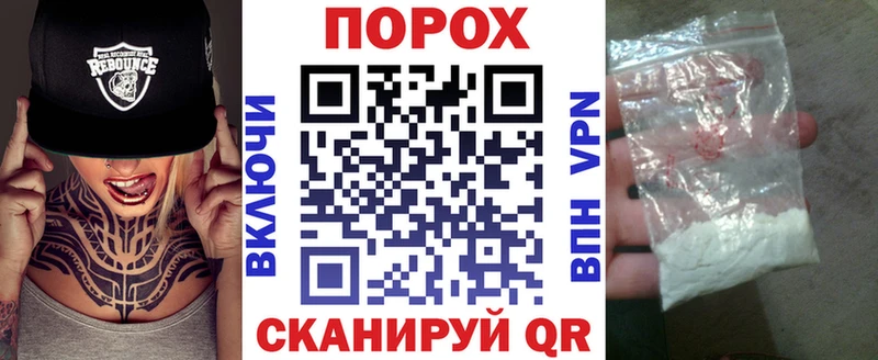 Amphetamine VHQ  Агидель 