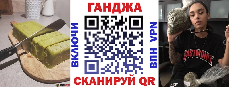 магазин    Агидель  Печенье с ТГК марихуана 