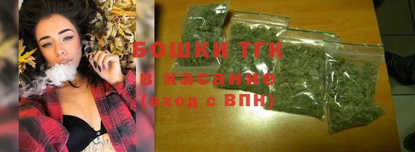 ALPHA-PVP Покачи