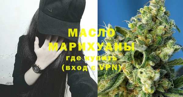 кокаин VHQ Семилуки