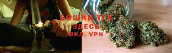 кокаин перу Иннополис