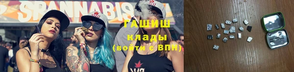 jwh Переславль-Залесский