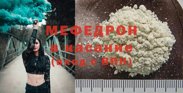 ALPHA-PVP Покровск