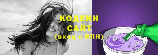 соль курить ск Покров