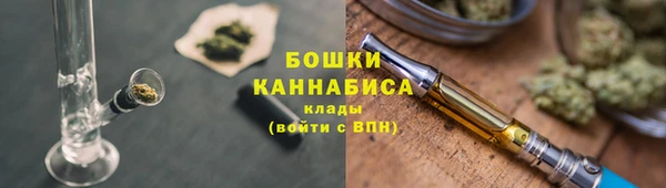 соль курить ск Покров
