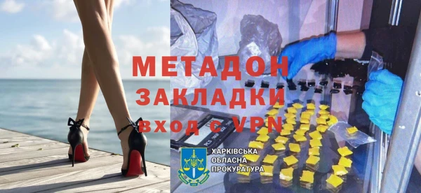 соль курить ск Покров
