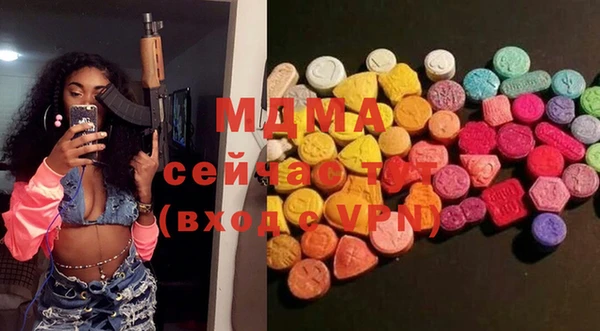 мдпв Семикаракорск