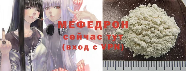 кокаин перу Иннополис
