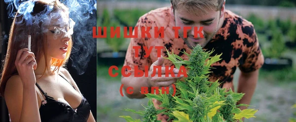 соль курить ск Покров