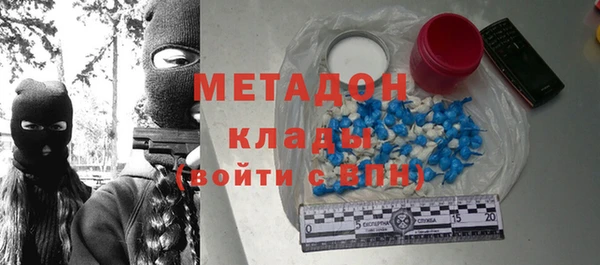 соль курить ск Покров
