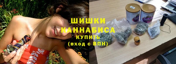 соль курить ск Покров
