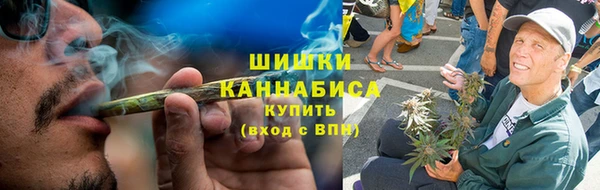ALPHA-PVP Покровск