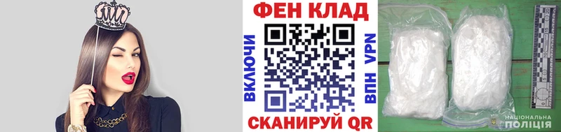 купить закладку  Агидель  МЕТАМФЕТАМИН пудра 
