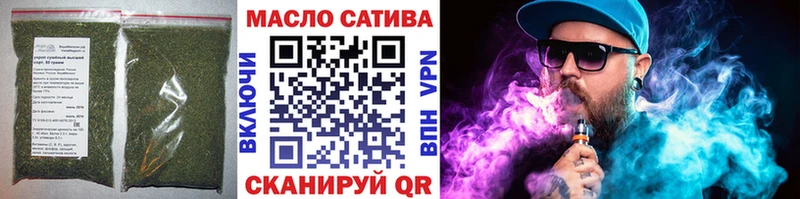 Дистиллят ТГК вейп с тгк где можно купить Агидель