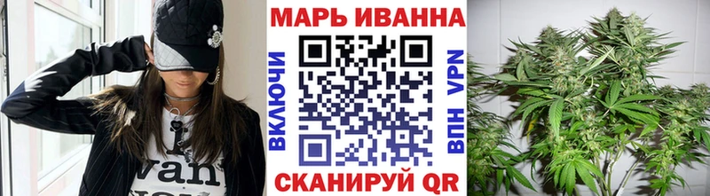 Канабис план  гидра ссылки  Агидель 